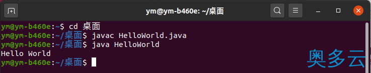 5、在Ubuntu20.04 LTS中配置Java开发环境 - 奥多云