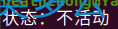 Ubuntu20.04防火墙设置简易教程(小白)