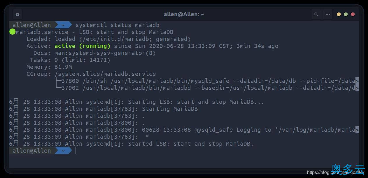 3、ubuntu 20.04上搭建LNMP环境的方法步骤 - 奥多云