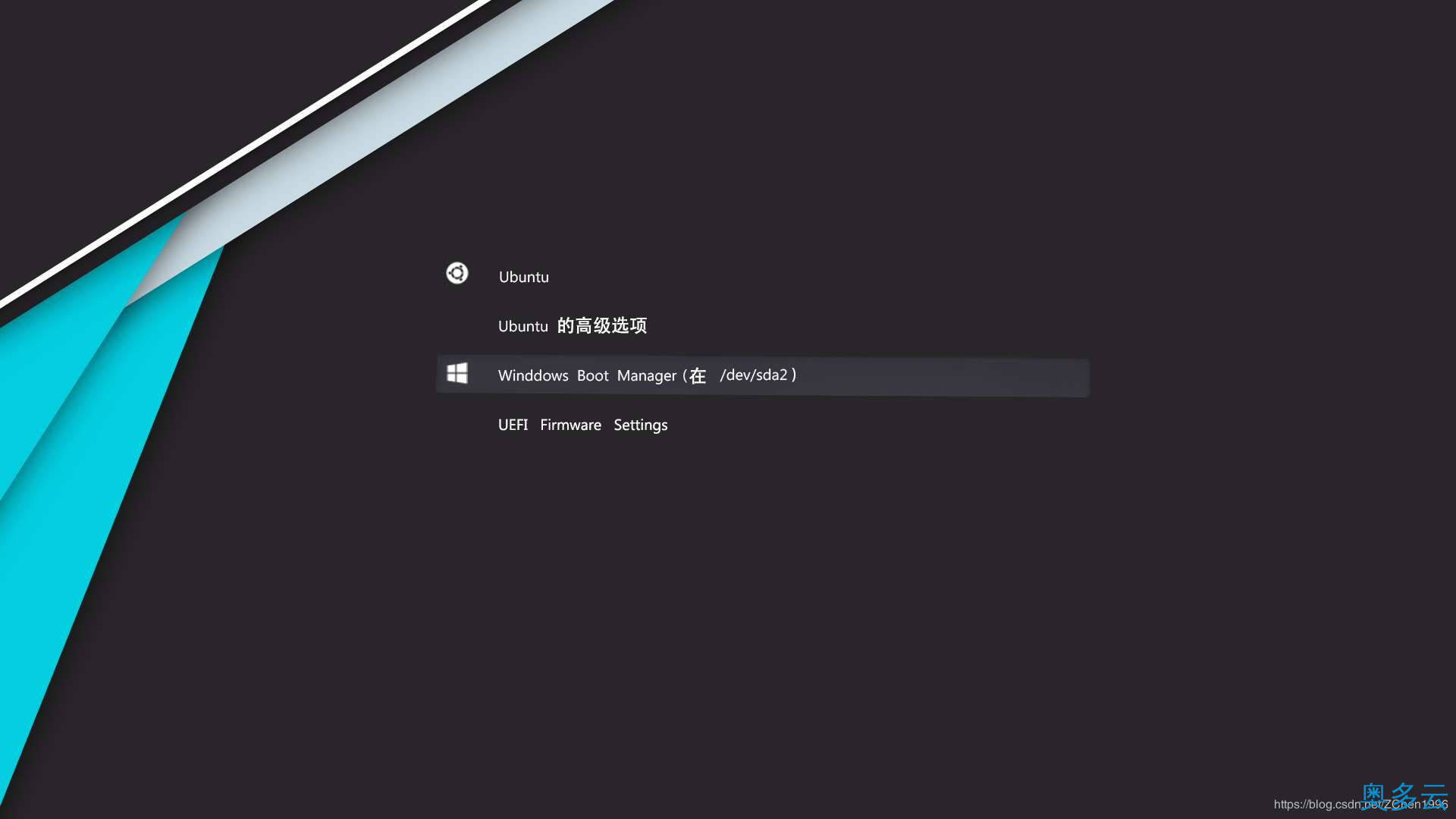 win10 + Ubuntu20.04 LTS双系统引导界面美化