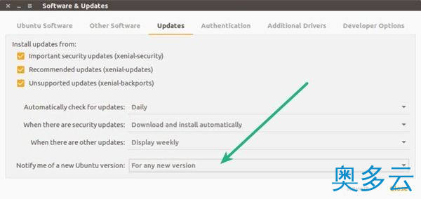 3、Ubuntu 19.10产品寿命结束，尽快升级到Ubuntu 20.04！ - 奥多云