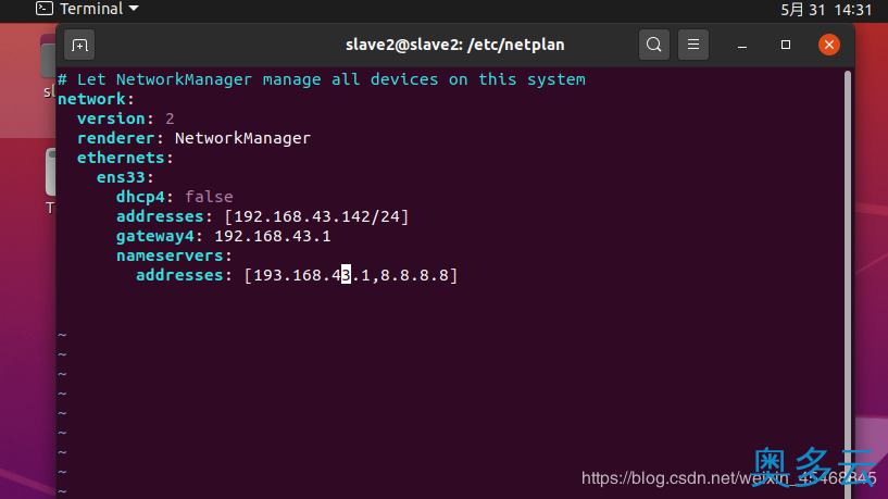 3、ubuntu20.04设置静态ip地址(包括不同版本) - 奥多云
