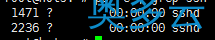 Ubuntu19.10开启ssh服务(详细过程)