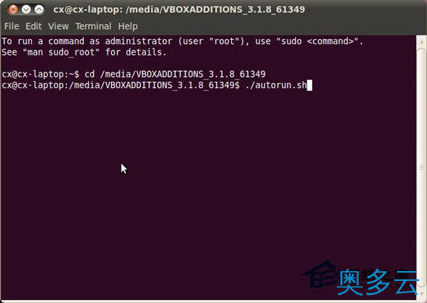 3、VirtualBox下Ubuntu如何自动切换鼠标和共享剪贴板？ - 奥多云