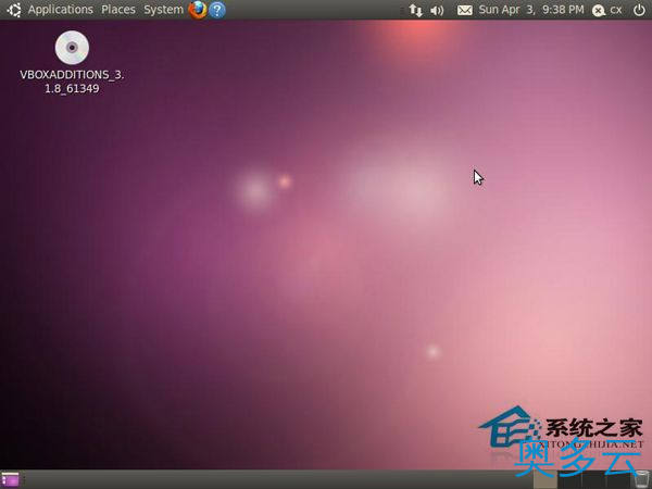 2、VirtualBox下Ubuntu如何自动切换鼠标和共享剪贴板？ - 奥多云