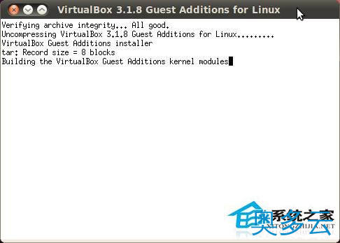 4、VirtualBox下Ubuntu如何自动切换鼠标和共享剪贴板？ - 奥多云