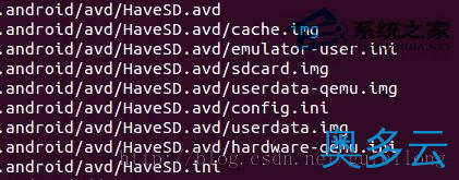 2、Ubuntu下删除模拟器失败提示“the android“XXX”virtule的解决办法 - 奥多云