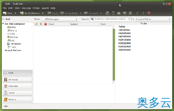 5、Ubuntu MATE 20.04 LTS：士别三日，当刮目相待 - 奥多云
