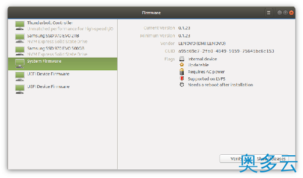 4、Ubuntu MATE 20.04 LTS：士别三日，当刮目相待 - 奥多云