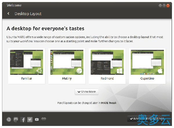 2、Ubuntu MATE 20.04 LTS：士别三日，当刮目相待 - 奥多云