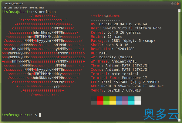 9、Ubuntu MATE 20.04 LTS：士别三日，当刮目相待 - 奥多云