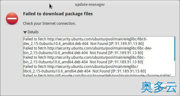2、UBUNTU更新源出现错误解决方法小结 - 奥多云