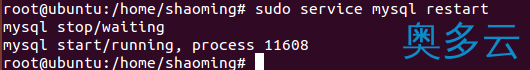 5、Ubuntu 14.04下安装MySQL - 奥多云