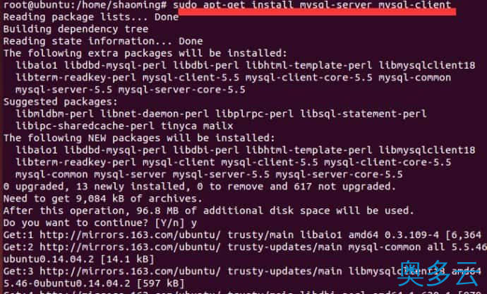 2、Ubuntu 14.04下安装MySQL - 奥多云