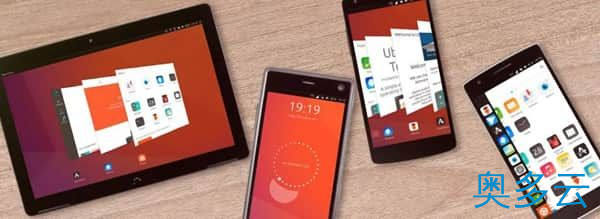 8、关于Ubuntu Linux的10个最有趣的事实 - 奥多云