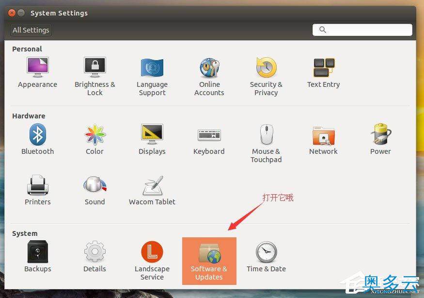 4、Ubuntu系统怎么设置中文语言？Ubuntu系统设置中文语言的方法 - 奥多云
