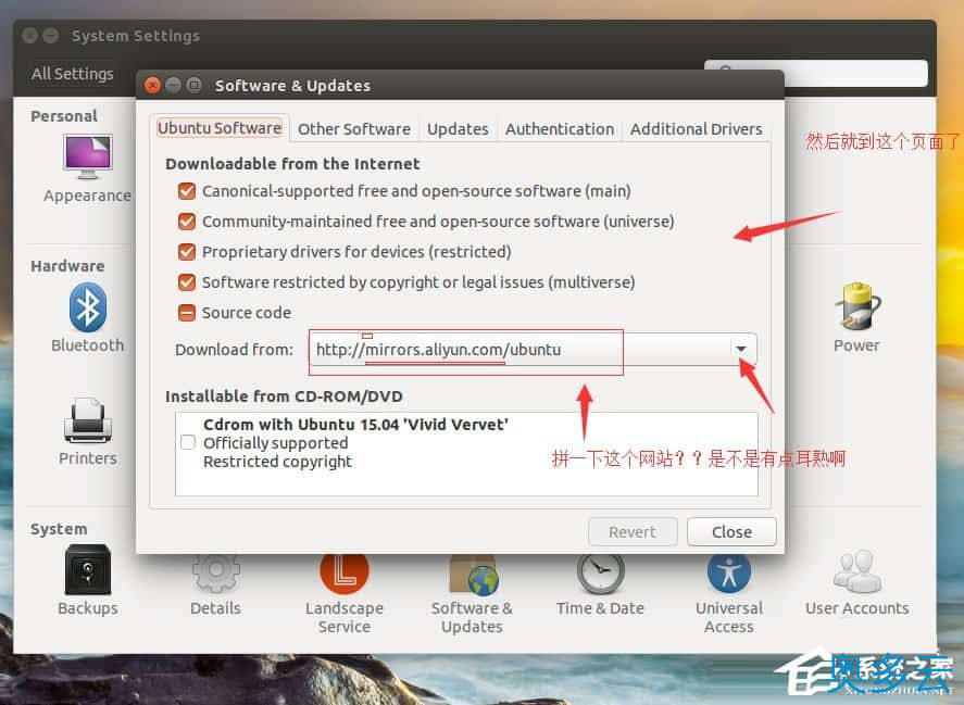 5、Ubuntu系统怎么设置中文语言？Ubuntu系统设置中文语言的方法 - 奥多云