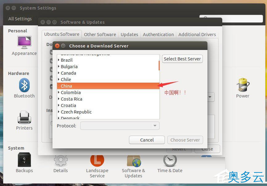 6、Ubuntu系统怎么设置中文语言？Ubuntu系统设置中文语言的方法 - 奥多云