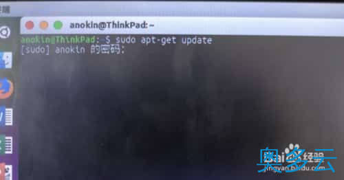2、ubuntu16.04怎么手动升级到ubuntu18.04? - 奥多云