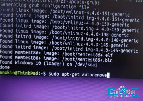 5、ubuntu16.04怎么手动升级到ubuntu18.04? - 奥多云