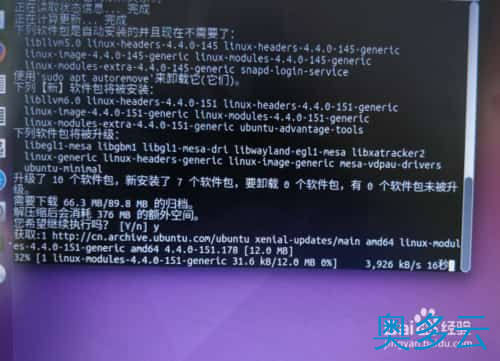 4、ubuntu16.04怎么手动升级到ubuntu18.04? - 奥多云