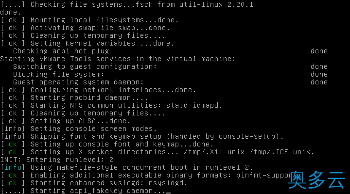 6、图文详解Debian7安装VMware Tools详细过程 - 奥多云