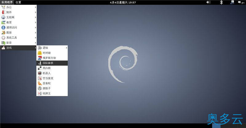 8、图文详解Debian7安装VMware Tools详细过程 - 奥多云