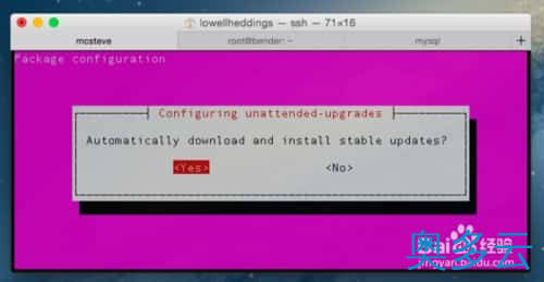 4、Ubuntu服务器怎么设置每天自动进行安全更新? - 奥多云