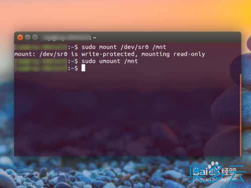 5、ubuntu如何挂载光盘? Ubuntu下中手动挂载光盘的教程 - 奥多云