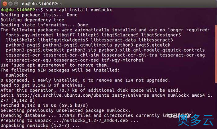 ubuntu17.04怎么设置开机自动启动小键盘?