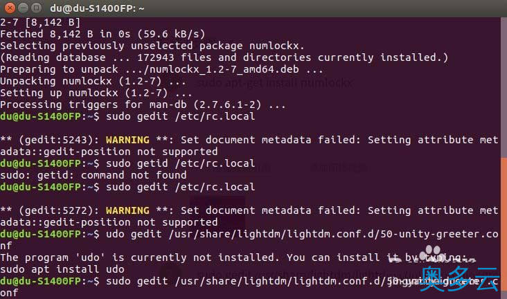 2、ubuntu17.04怎么设置开机自动启动小键盘? - 奥多云