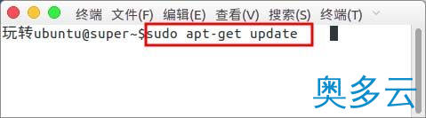 3、ubuntu系统怎么更新? ubuntu升级系统的两种方式 - 奥多云