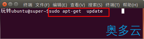 2、ubuntu提示无法获得锁lock该怎么解决? - 奥多云