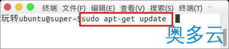 5、ubuntu16.04下如何安装blender中文版 - 奥多云