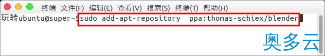 3、ubuntu16.04下如何安装blender中文版 - 奥多云