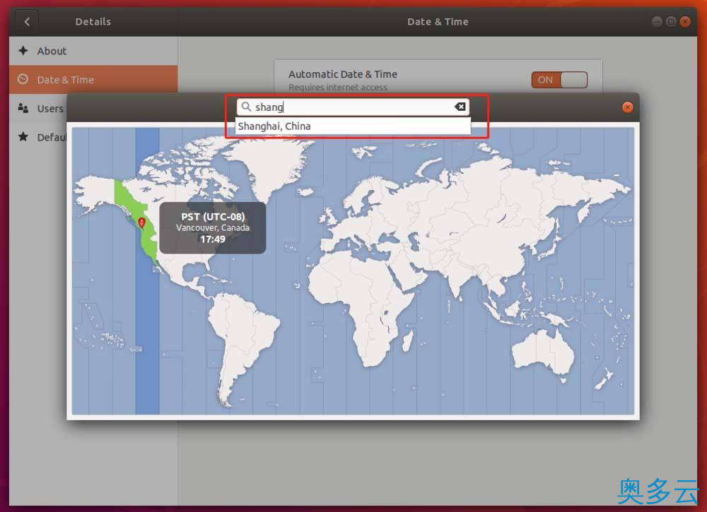 5、ubuntu系统怎么重置时区? ubuntu设置时区的教程 - 奥多云