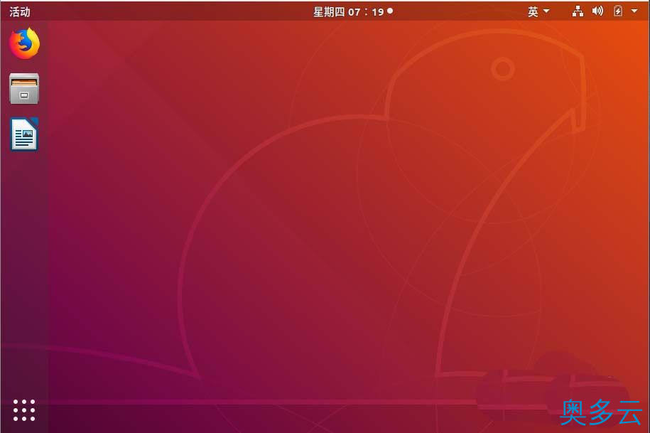 2、ubuntu18.04窗口关闭按钮怎么设置左右位置? - 奥多云