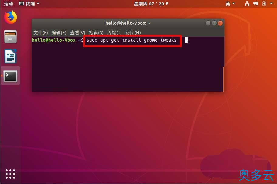 4、ubuntu18.04窗口关闭按钮怎么设置左右位置? - 奥多云