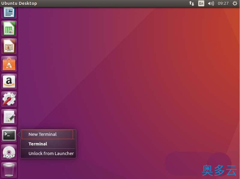 Ubuntu防火墙怎么关闭或打开?