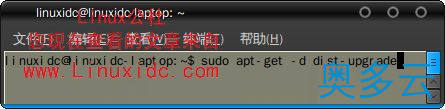 6、Ubuntu 9.04升级到9.10全过程图解教程 - 奥多云