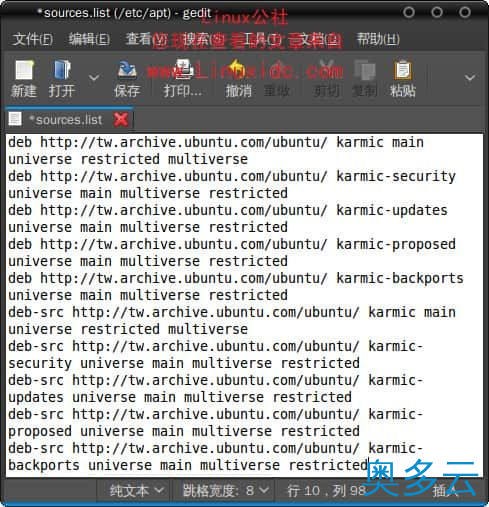 4、Ubuntu 9.04升级到9.10全过程图解教程 - 奥多云