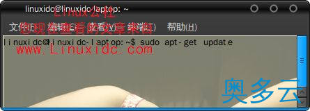 5、Ubuntu 9.04升级到9.10全过程图解教程 - 奥多云