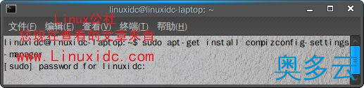 2、Ubuntu 9.04下3D桌面特效安装方法图解 - 奥多云