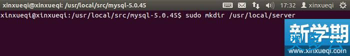 7、Ubuntu 搭建LNMP环境图文教程 安装MySQL数据库 - 奥多云