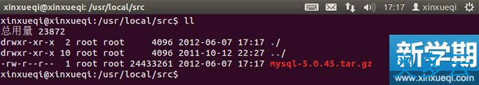 3、Ubuntu 搭建LNMP环境图文教程 安装MySQL数据库 - 奥多云
