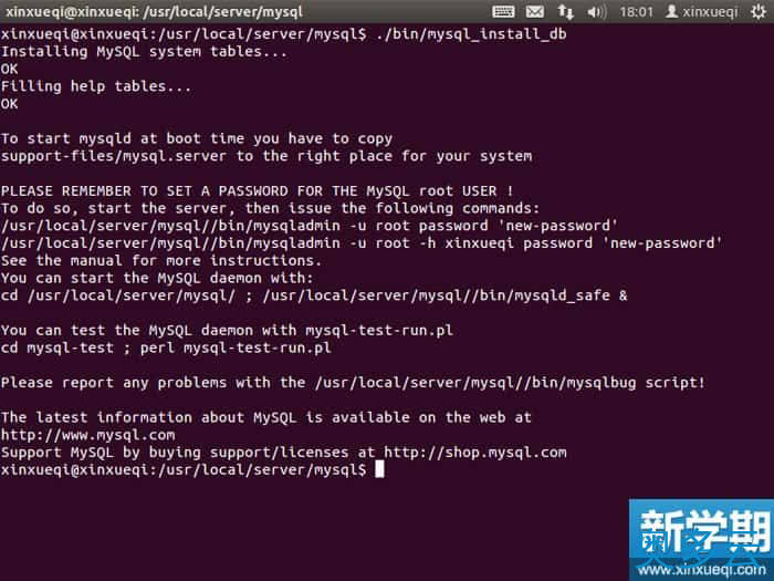 11、Ubuntu 搭建LNMP环境图文教程 安装MySQL数据库 - 奥多云