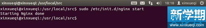 5、Ubuntu 搭建LNMP环境图文教程 安装Nginx服务器 - 奥多云