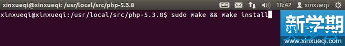 4、Ubuntu 搭建LNMP环境图文教程 安装PHP - 奥多云