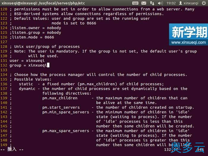 8、Ubuntu 搭建LNMP环境图文教程 安装PHP - 奥多云