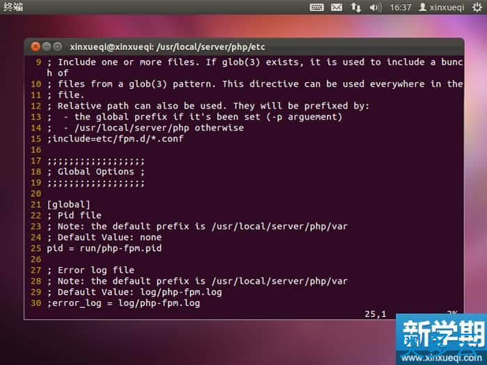 7、Ubuntu 搭建LNMP环境图文教程 安装PHP - 奥多云